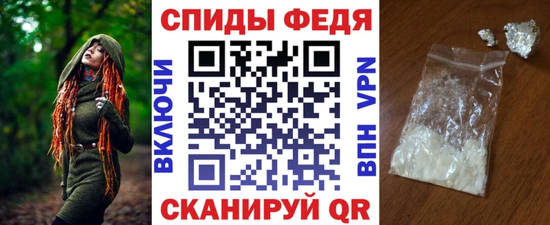 АМФ 98%  цены наркотик  Октябрьск 