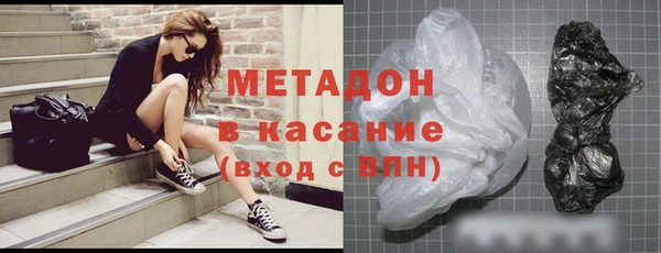 хмурый Елабуга