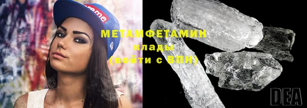 хмурый Елабуга