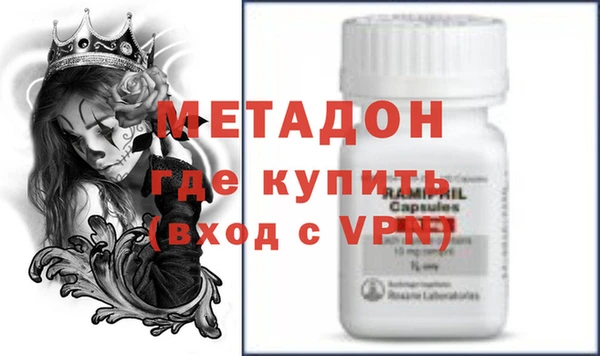 хмурый Елабуга