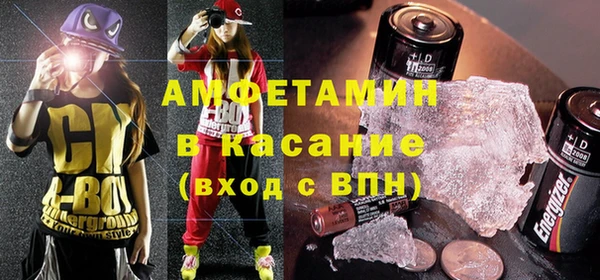 кокаин колумбия Ельня