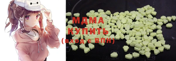 MDMA Елизово