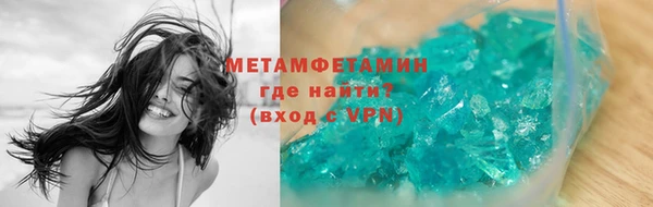 кокаин колумбия Ельня