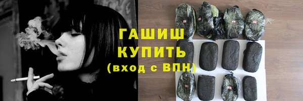 кокаин колумбия Ельня