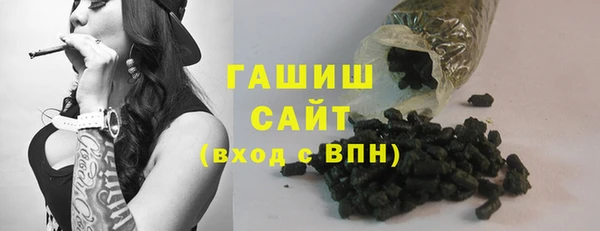 хмурый Елабуга