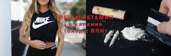 2c-b Нягань