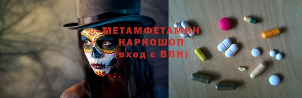 хмурый Елабуга