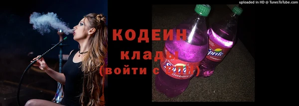 MDMA Елизово