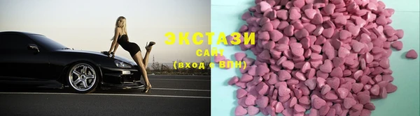 кокаин колумбия Ельня