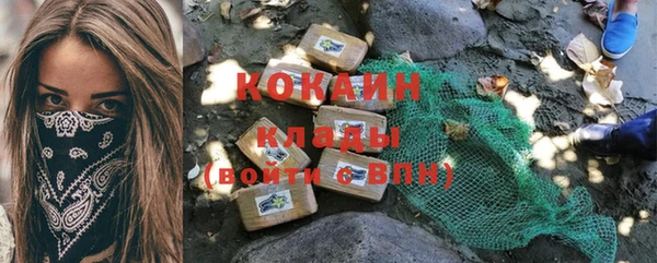MDMA Елизово