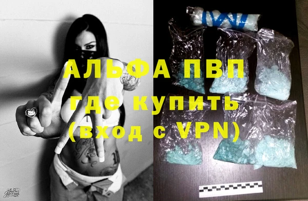 хмурый Елабуга
