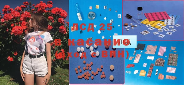 MDMA Елизово