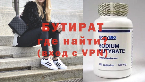 кокаин колумбия Ельня
