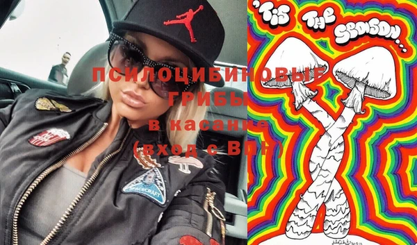 кокаин колумбия Ельня