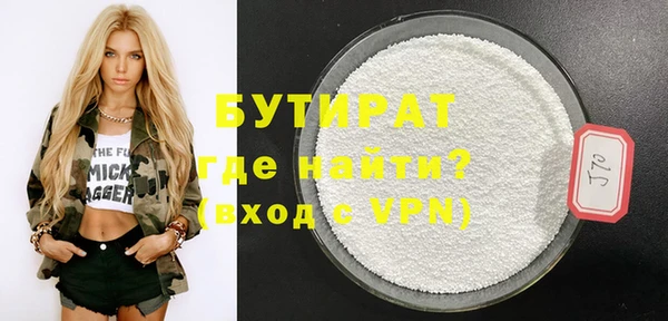 MDMA Елизово
