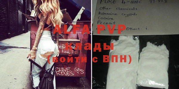 MDMA Елизово