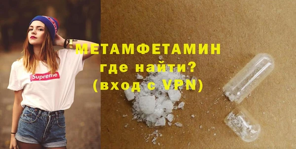 кокаин колумбия Ельня
