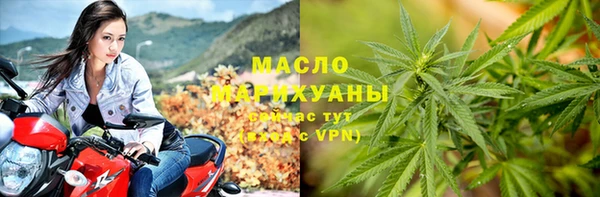 MDMA Елизово
