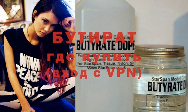 кокаин колумбия Ельня