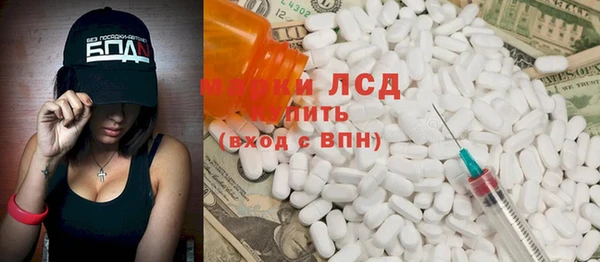 MDMA Елизово