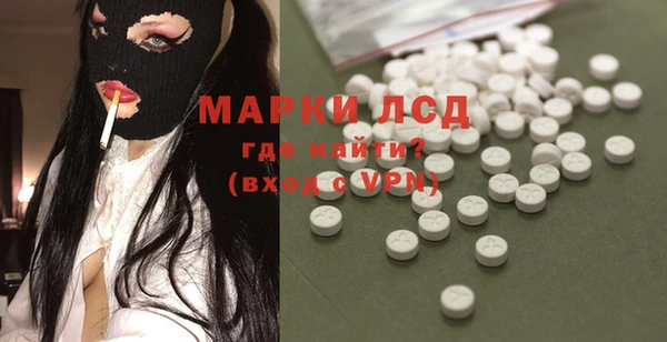 MDMA Елизово